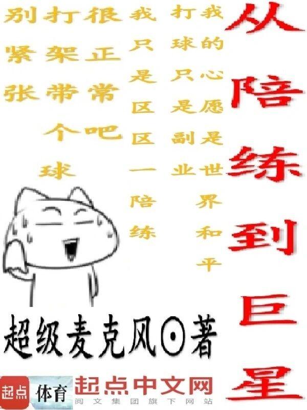 我在后宫的日子