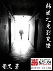 缚君心如何攻略狗男人免费