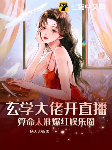 吞天神鼎柳无邪徐凌雪全文最新免费阅读